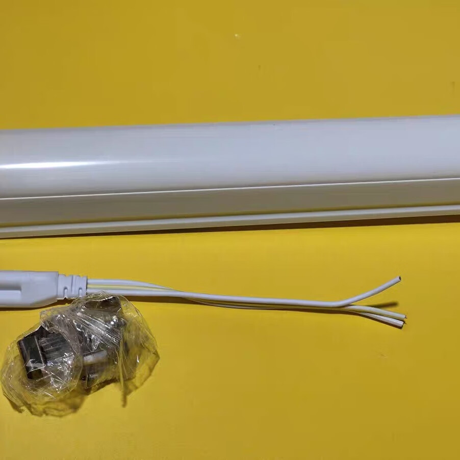 路易華登T8一體化支架燈 24W高效節能，打造明亮舒適家居光環境