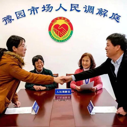 后疫情時代，黃浦司法所如何以專業法律咨詢賦能社會經濟復蘇